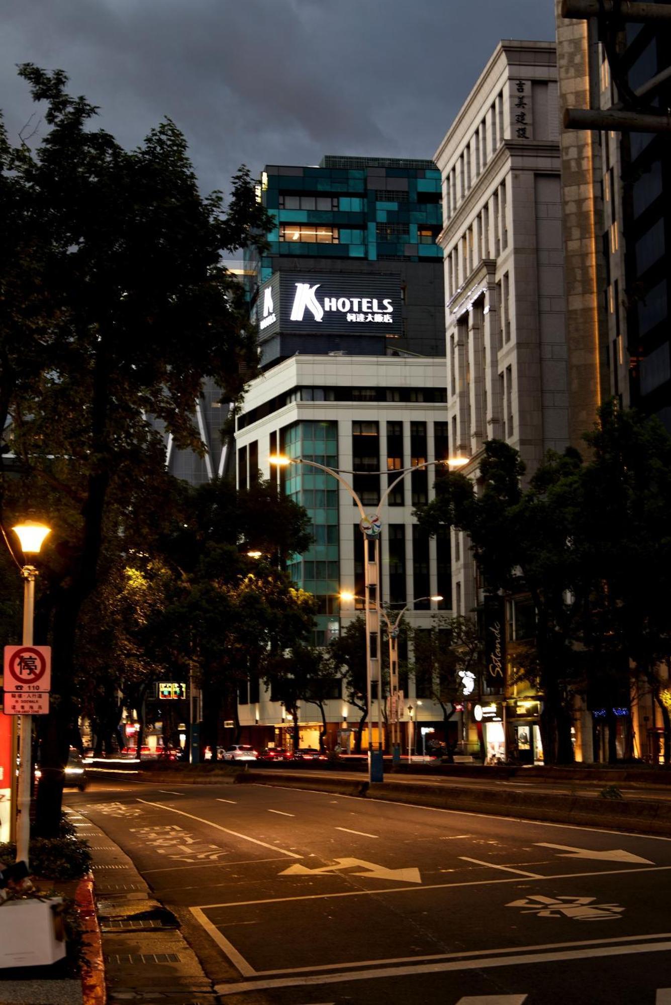 K Hotel Taipei II Exterior foto