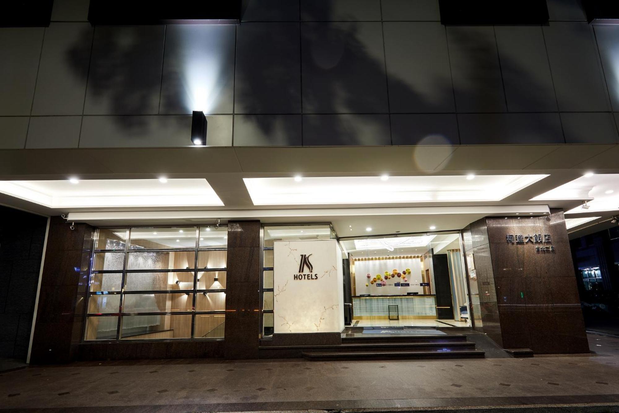 K Hotel Taipei II Exterior foto